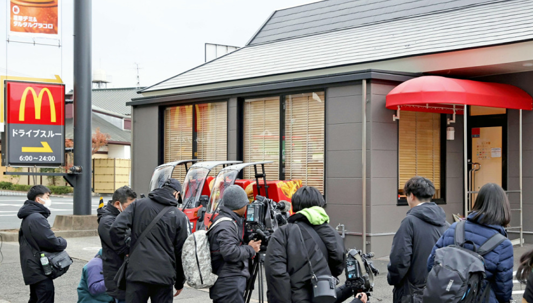 北九州市・小倉のマックで中学生殺傷事件 官民一体で飲食店も防犯強化を