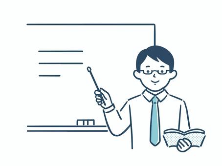 急場しのぎにさせるな　２０２５年度から導入される「教員２種免許」