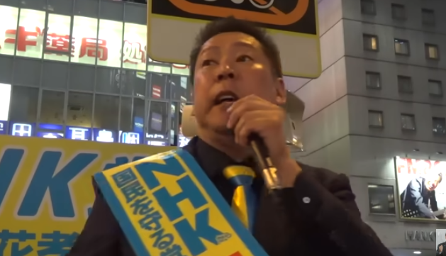 選挙のモラルの崩壊（4） SNSを使った大衆を扇動