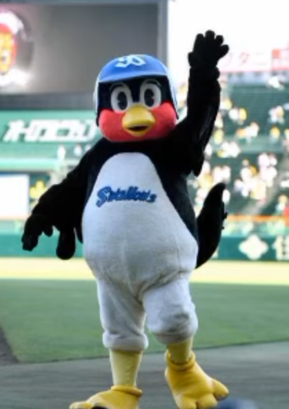 さようなら、つば九郎、いつも“えみふる”