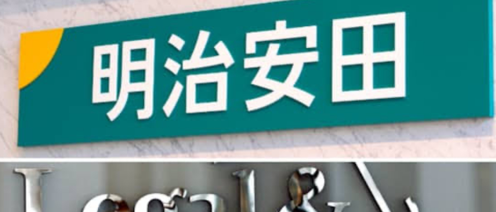 明治安田、米生保市場に本格進出🇺🇸