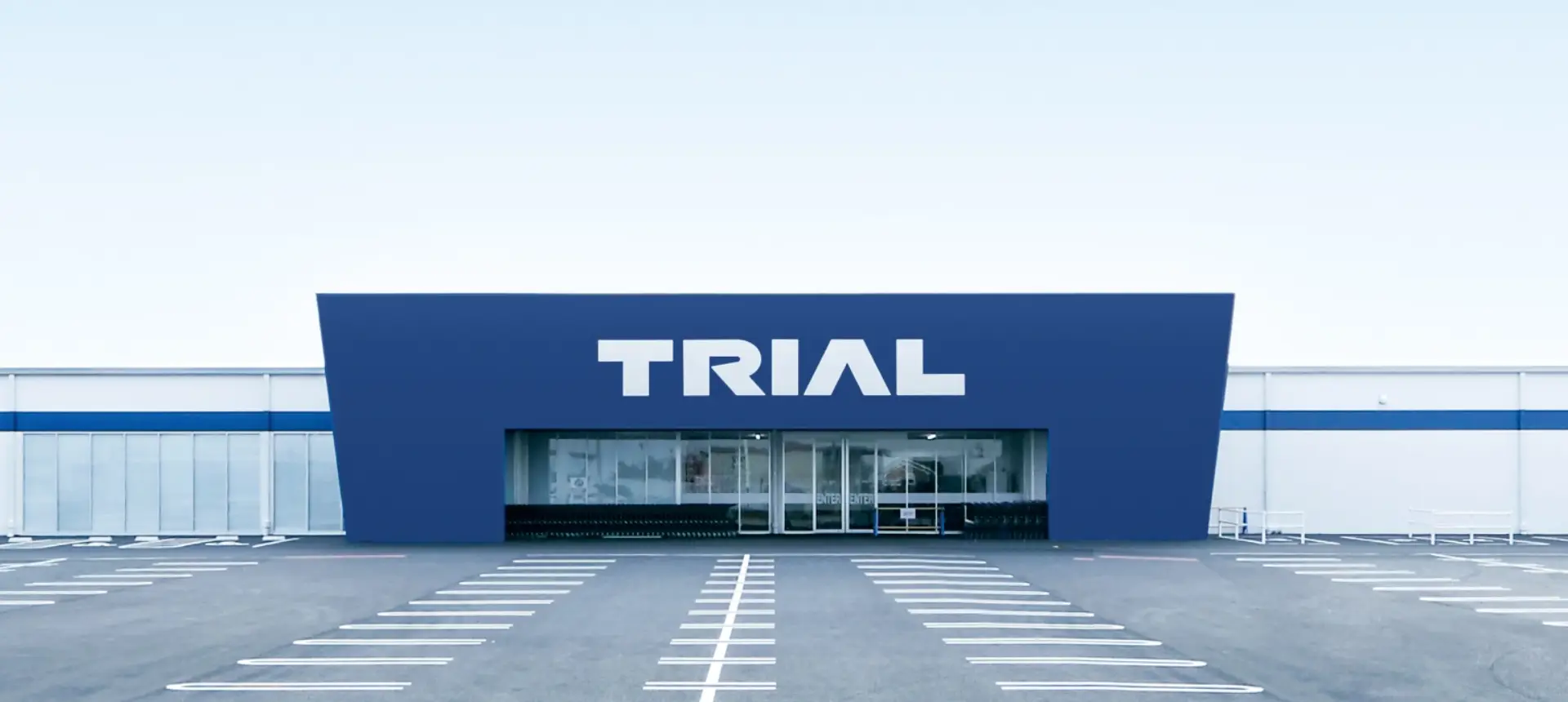 ３８００億円で西友買収　九州の“コンピュータ付き川筋者”「トライアル」の東京侵攻作戦