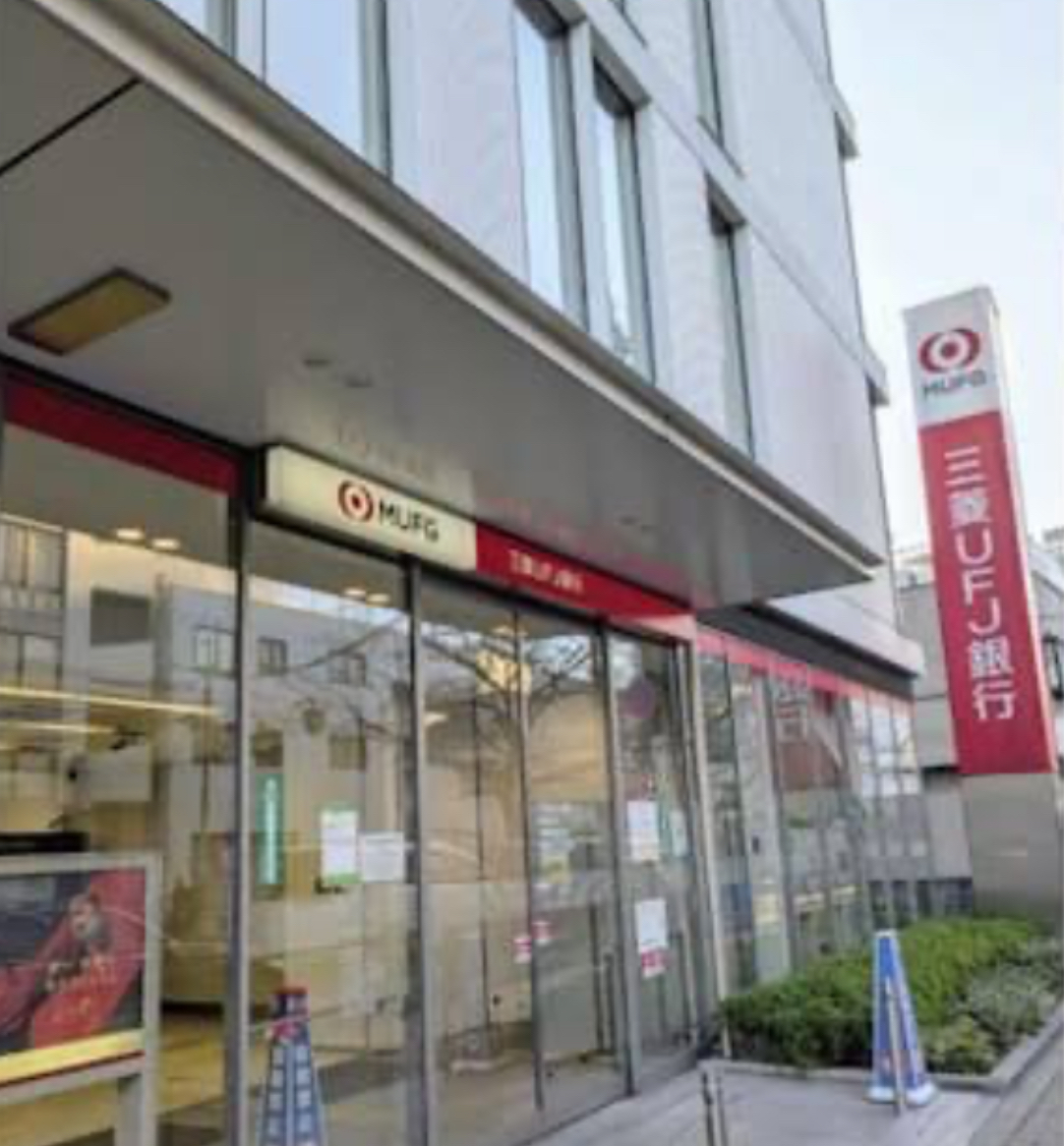 相次ぐ金融機関の〈貸金庫〉からの窃盗事件　「氷山の一角」との指摘も