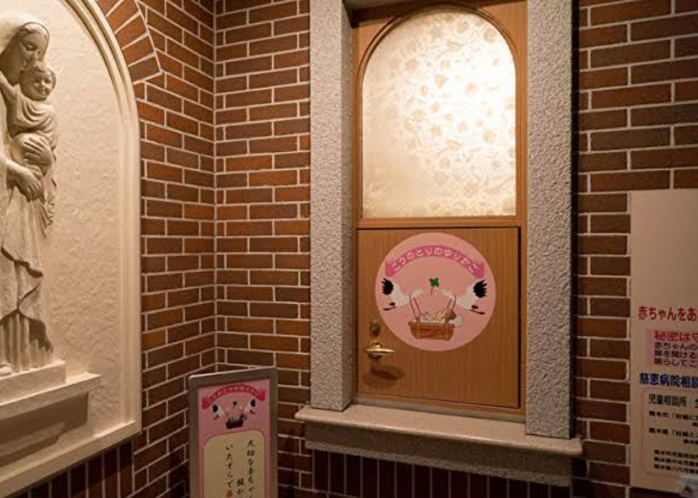 ２例目の「赤ちゃんポスト」　育児放棄の助長に懸念も