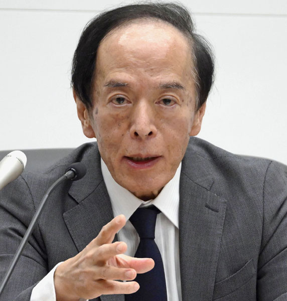 失われた３０年の真犯人  異常な低金利政策が続く理由を考える