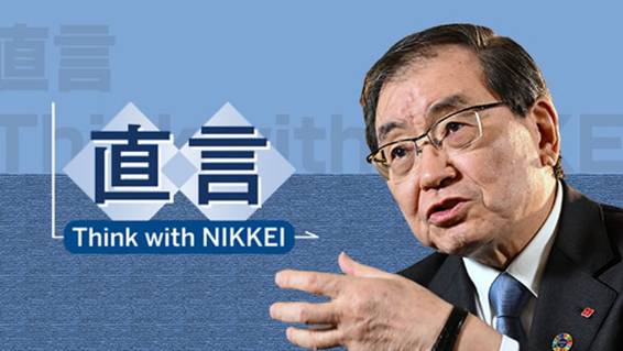 失われた３０年の真犯人  異常な低金利政策を変えることは可能なのか。上
